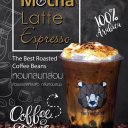 กาแฟลาเต้