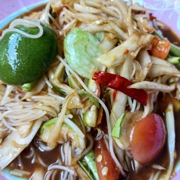ตำยำ แซ่บอีหลี