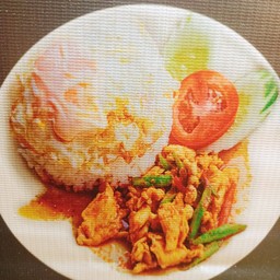 พริกแกงหมูราดข้าว