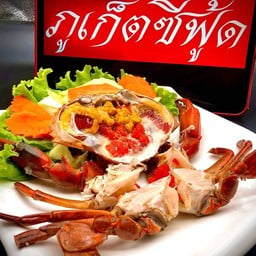 ปูไข่นึ่ง 300g.