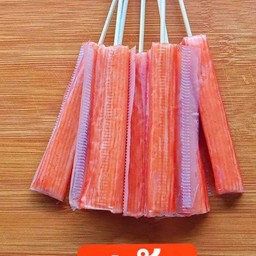 หม่าล่าพ่นไฟ อุดมผล