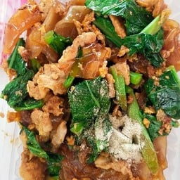 ผัดซีอิ๊ว