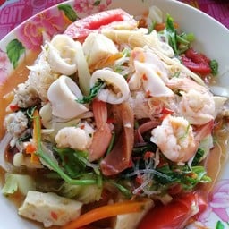 แม่บอกให้ขายยำ มักกะสัน