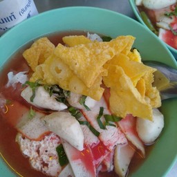 ก๋วยเตี๋ยวหน้าธนาคารออมสิน