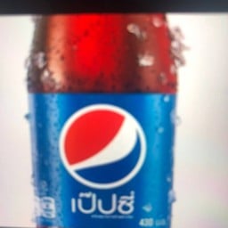เป็ปซี่430มล