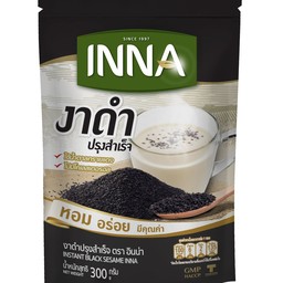 อินน่า งาดำปรุงสำเร็จ