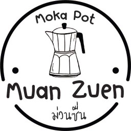 ของทอด ยำ ชา กาแฟและน้ำปั่น