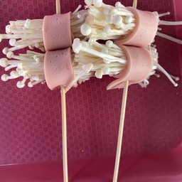 เห็ดเข็มทองพันเเฮม
