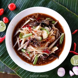 ตำปูปลาร้า