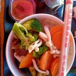 ชาบูตั้งตัว