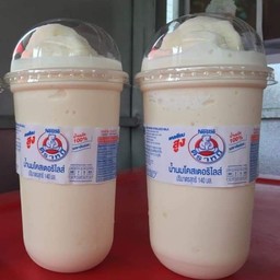 นมหมีปั่น