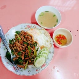เจ้หน่อย อาหารตามสั่ง
