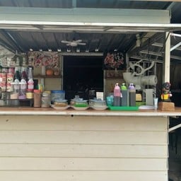ร้านน้ำแข็งใสควนพร้าว