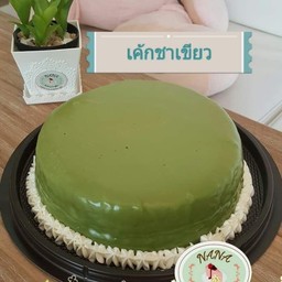 เค้กชาเขียว