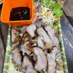ย่างพวงนม