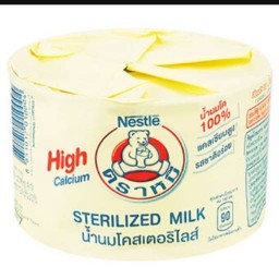 พี่เก๋โต้รุ่งน้ำผลไม้ปั่น