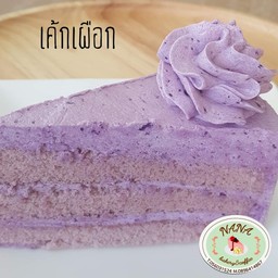 เค้กเผือก