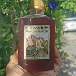 น้ำมะขาม