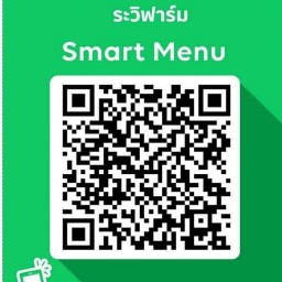 ผักสดระวิฟาร์ม ตลาดฅนนอง