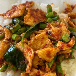 พริกแกงไก่