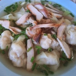 เกี๊ยวน้ำ