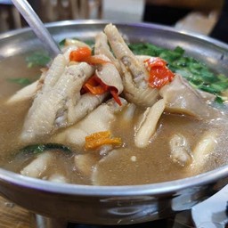 ซุปเปอร์ขาไก่/แซ่บขาไก่
