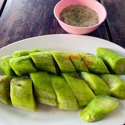 มะเขือเผา