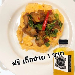 ร้านอาหารครัว61