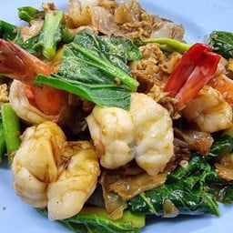ผัดซีอิ๊ว