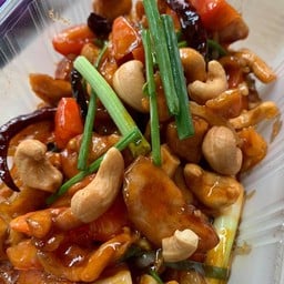 ไก่ผัดเม็ดมะม่วง
