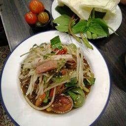 ตำป่า Tum Mix Herb