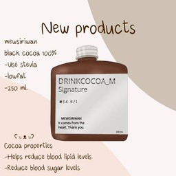 drinkcocoa_m