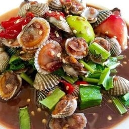 ตำหอยแครง