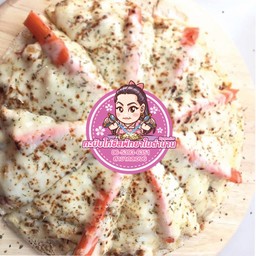 พิซซ่าไก่มิกซ์ปูอัดชีส