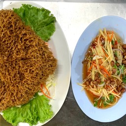 ยำกุ้งฟู