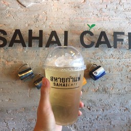 ชาเขียวมะลิ-เย็น