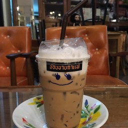 ลาเต้