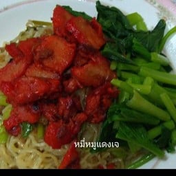 Nida flora นิดาฟลอร่า