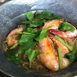 กุ้งอบวุ้นเส้น