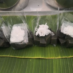 เปียกปูนโบราณ