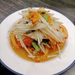 ตำไทยปู