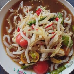 ร้านส้มตำปากซอย