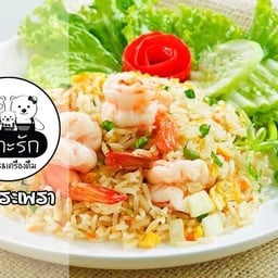 เพาะรัก Pohrak at Surat - ถนนชนเกษมมะขามเตี้ย