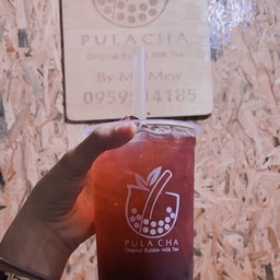 ชาเขียวองุ่น Size L