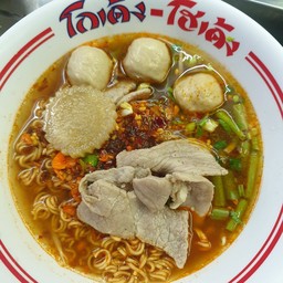 ร้านก๋วยเตี๋ยวโกเด้ง( คุณโจ ) อยู่หน้าปากซอยทางเข้าบ้านเอื้อฯนาจอมเทียนเข้ามา 150 เมตร ก่อนถึงร้านข้าวต้ม 3 .00 น แรก