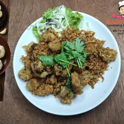 ไส้อ่อนทอดกระเทียมพริกไทย