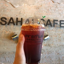 ชาดำ-เย็น