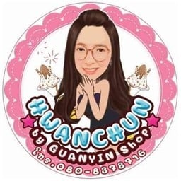 ขนมหวานน้ำแข็งใส ตลาดสำเภาทอง