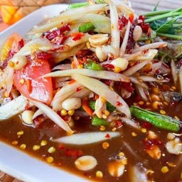 ตำโคราช