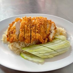 เจ๊มันข้าวมันไก่
